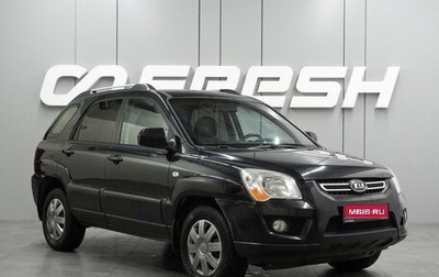 KIA Sportage II, 2009 год, 939 000 рублей, 1 фотография