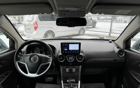 Opel Antara I, 2012 год, 1 100 000 рублей, 14 фотография