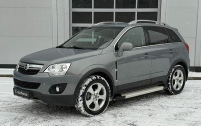Opel Antara I, 2012 год, 1 100 000 рублей, 1 фотография