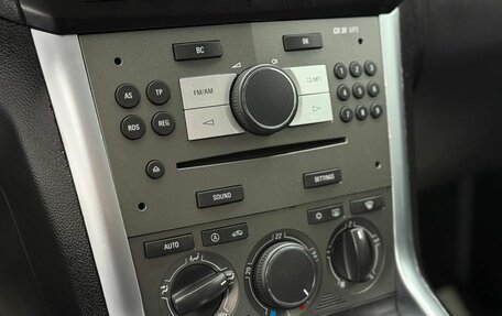 Opel Antara I, 2012 год, 1 100 000 рублей, 17 фотография