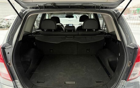 Opel Antara I, 2012 год, 1 100 000 рублей, 23 фотография