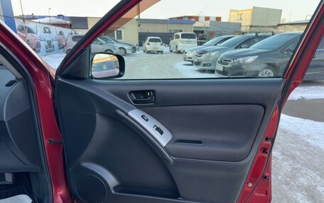 Pontiac Vibe II, 2006 год, 647 000 рублей, 14 фотография