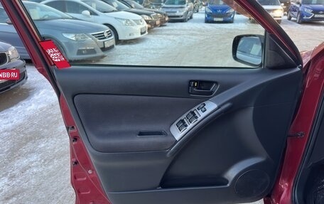 Pontiac Vibe II, 2006 год, 647 000 рублей, 16 фотография