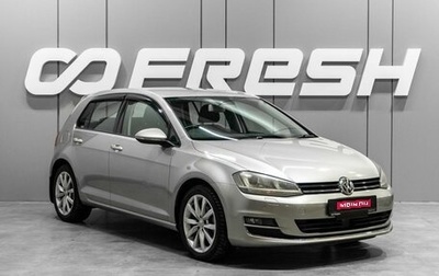 Volkswagen Golf VII, 2013 год, 1 449 000 рублей, 1 фотография