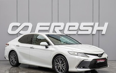 Toyota Camry, 2021 год, 3 780 000 рублей, 1 фотография