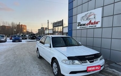 Toyota Carina, 1998 год, 475 000 рублей, 1 фотография