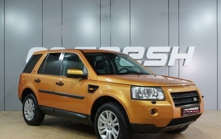 Land Rover Freelander II рестайлинг 2, 2007 год, 1 050 000 рублей, 1 фотография