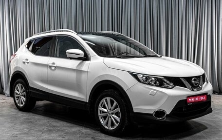 Nissan Qashqai, 2014 год, 1 679 000 рублей, 1 фотография