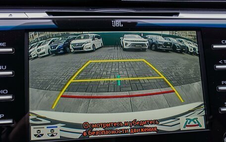 Toyota Camry, 2021 год, 3 780 000 рублей, 15 фотография