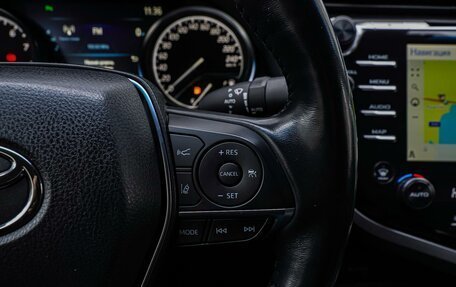 Toyota Camry, 2021 год, 3 780 000 рублей, 20 фотография