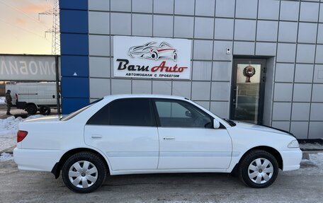 Toyota Carina, 1998 год, 475 000 рублей, 2 фотография