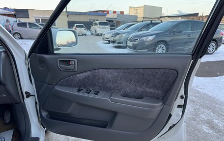 Toyota Carina, 1998 год, 475 000 рублей, 11 фотография