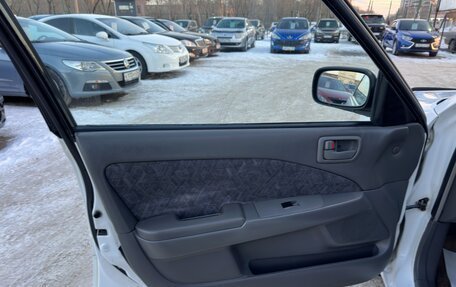 Toyota Carina, 1998 год, 475 000 рублей, 12 фотография