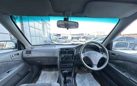 Toyota Carina, 1998 год, 475 000 рублей, 7 фотография