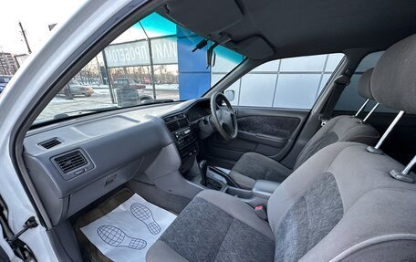 Toyota Carina, 1998 год, 475 000 рублей, 9 фотография