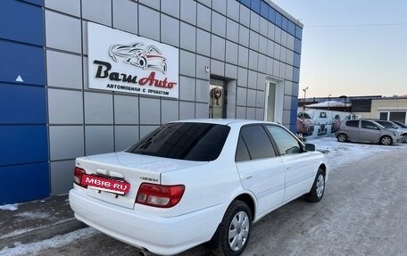 Toyota Carina, 1998 год, 475 000 рублей, 3 фотография