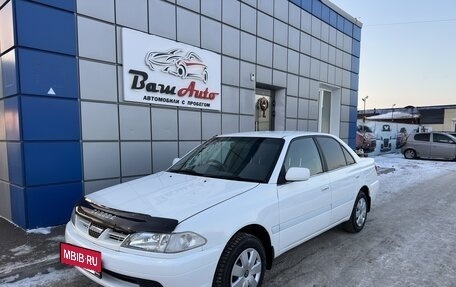 Toyota Carina, 1998 год, 475 000 рублей, 14 фотография
