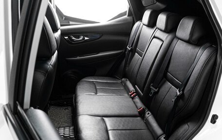 Nissan Qashqai, 2014 год, 1 679 000 рублей, 9 фотография