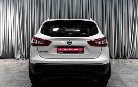 Nissan Qashqai, 2014 год, 1 679 000 рублей, 4 фотография