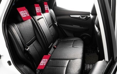 Nissan Qashqai, 2014 год, 1 679 000 рублей, 7 фотография