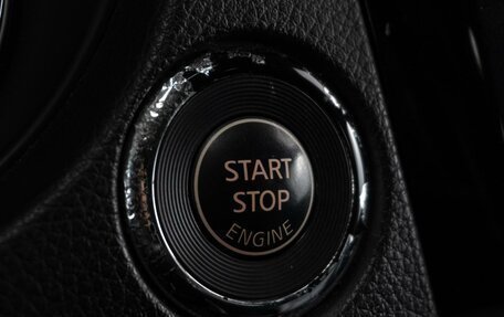 Nissan Qashqai, 2014 год, 1 679 000 рублей, 18 фотография