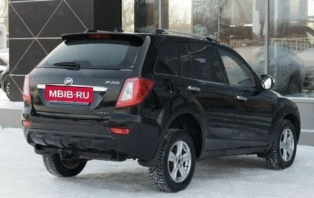 Lifan X60 I рестайлинг, 2014 год, 559 000 рублей, 5 фотография