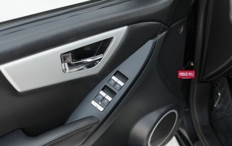 Lifan X60 I рестайлинг, 2014 год, 559 000 рублей, 15 фотография