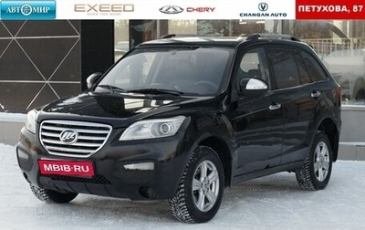 Lifan X60 I рестайлинг, 2014 год, 559 000 рублей, 1 фотография