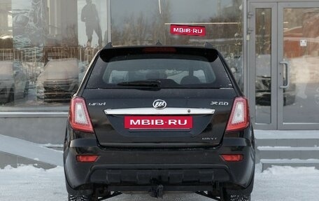 Lifan X60 I рестайлинг, 2014 год, 559 000 рублей, 6 фотография