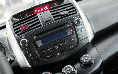 Lifan X60 I рестайлинг, 2014 год, 559 000 рублей, 13 фотография