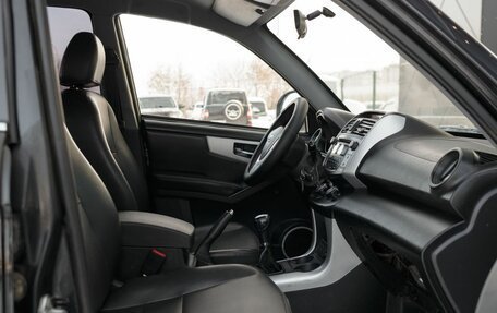 Lifan X60 I рестайлинг, 2014 год, 559 000 рублей, 18 фотография