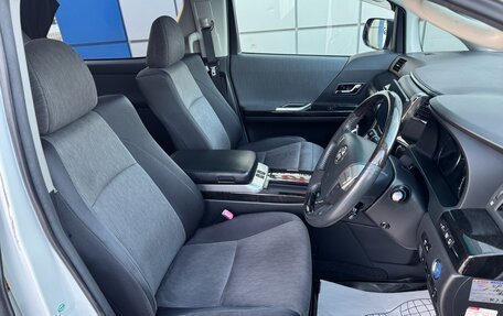 Toyota Vellfire I, 2011 год, 2 297 000 рублей, 12 фотография