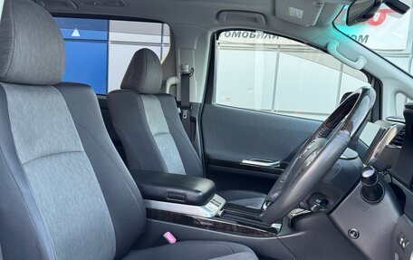 Toyota Vellfire I, 2011 год, 2 297 000 рублей, 13 фотография