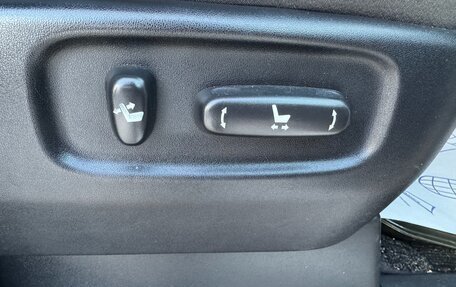 Toyota Vellfire I, 2011 год, 2 297 000 рублей, 14 фотография