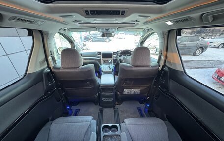 Toyota Vellfire I, 2011 год, 2 297 000 рублей, 9 фотография