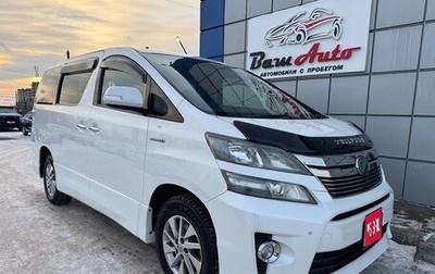Toyota Vellfire I, 2011 год, 2 297 000 рублей, 1 фотография