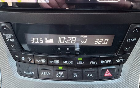 Toyota Vellfire I, 2011 год, 2 297 000 рублей, 29 фотография