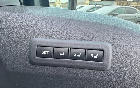 Toyota Vellfire I, 2011 год, 2 297 000 рублей, 25 фотография