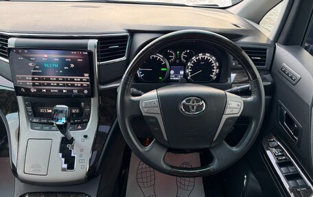 Toyota Vellfire I, 2011 год, 2 297 000 рублей, 30 фотография