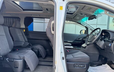 Toyota Vellfire I, 2011 год, 2 297 000 рублей, 18 фотография