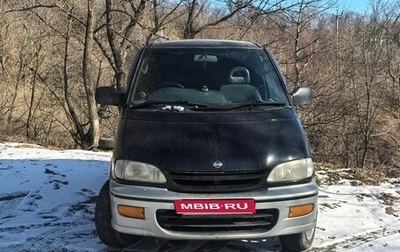 Nissan Serena I, 1993 год, 250 000 рублей, 1 фотография