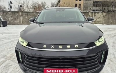 CheryExeed TXL, 2023 год, 2 440 000 рублей, 1 фотография