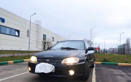 KIA Spectra II (LD), 2008 год, 265 000 рублей, 1 фотография