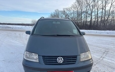 Volkswagen Sharan I рестайлинг, 2002 год, 360 000 рублей, 1 фотография