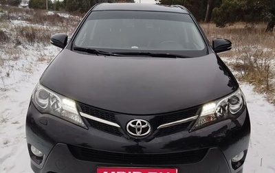Toyota RAV4, 2013 год, 1 870 000 рублей, 1 фотография