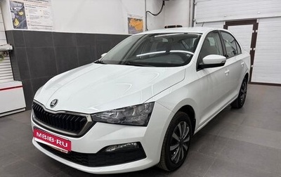 Skoda Rapid II, 2020 год, 1 600 000 рублей, 1 фотография