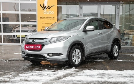Honda Vezel, 2015 год, 1 295 000 рублей, 2 фотография