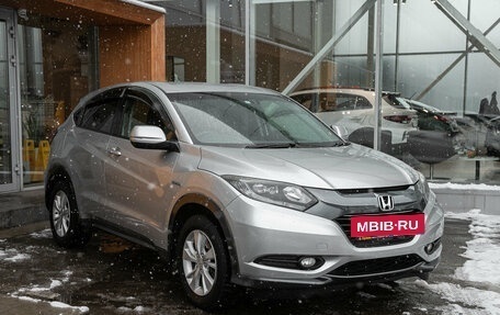 Honda Vezel, 2015 год, 1 295 000 рублей, 5 фотография