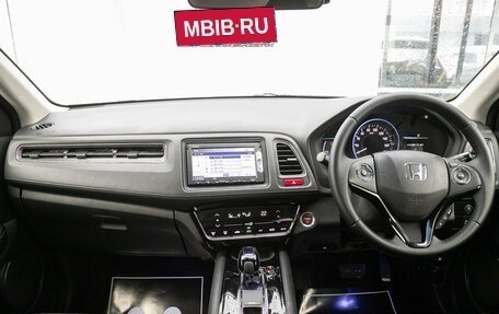 Honda Vezel, 2015 год, 1 295 000 рублей, 15 фотография