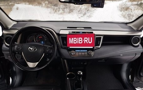 Toyota RAV4, 2013 год, 1 870 000 рублей, 9 фотография